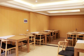 Гостиница GreenTree Alliance Hubei Yichang East Yichang Station Hotel  Ичан